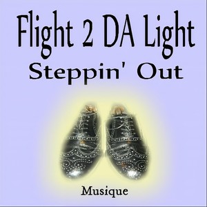 Gaining On the Dream