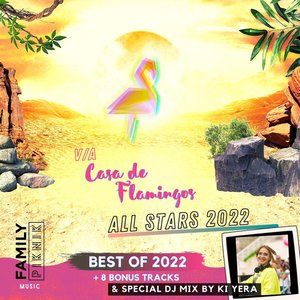 We Are Family (Family Piknik All Stars 2022 - Bonus Track)