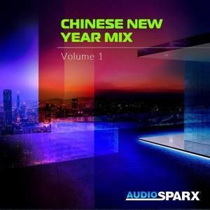 Chinese New Year Mix Volume 1