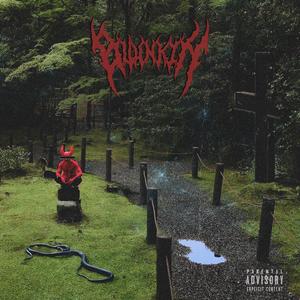 RAINES SONG (Explicit)