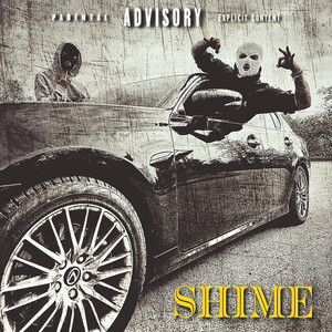 Залипаю (Explicit)