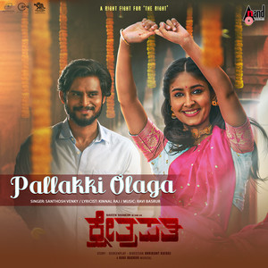 Pallakki Olaga (From