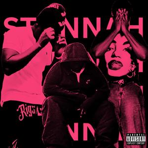 Swervation (Explicit)