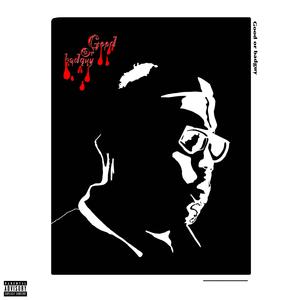 Bossman (feat. BlackExcellence) (Explicit)