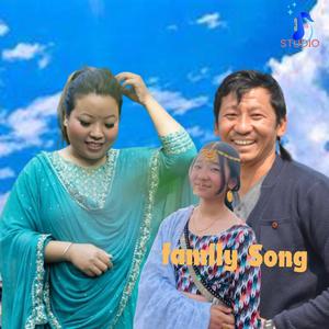 Family Song Suman Rai/Soni Rai/Sargam Rai