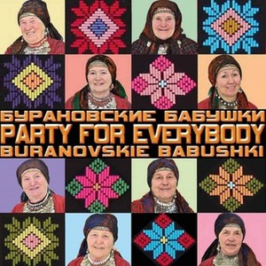 Party for Everybody (Radio Edit)