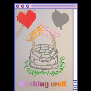 Wishing well 777