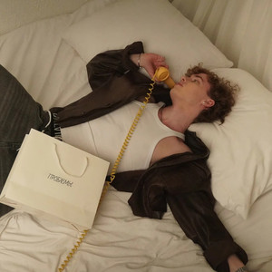 ПИЛИТ (Explicit)