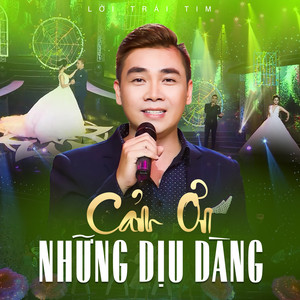 Cám Ơn Những Dịu Dàng