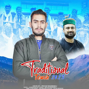 Pratap Bhardwaj - Bangiye