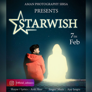 Starwish