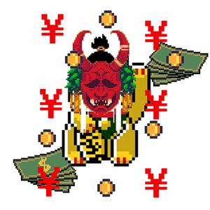 Oni Good Fortune