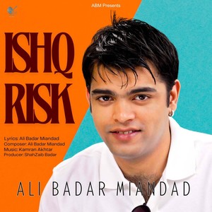 Ishq Risk