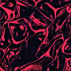 Outter There (feat. Dj2Smoovee|Explicit)