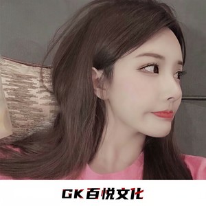 池云龙 - 的掉渣 (DJ版)