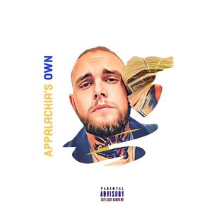 No Sleep (feat. Influ) (Explicit)