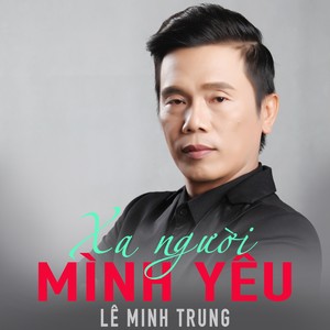 Quen nhau trên đường về