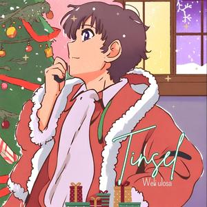Tinsel