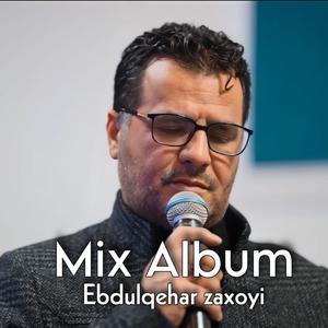 Mix Album (1)