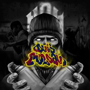 Dvij Moldav (feat. Kika)