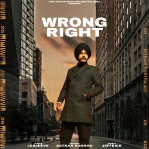 Wrong Right