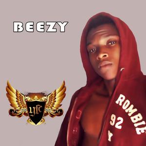 Am on my way out (feat. RAG GEL,Jah Boy Dat,Confam Tins,Rapatanzy & Wan Tym)