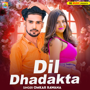 Dil Dhadakta