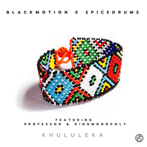 Khululeka
