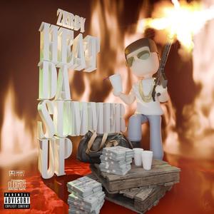 I KNOW (feat. B.rivers) (Explicit)