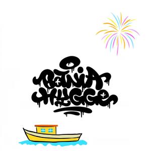 Kesä jatkuu aina ikuisesti meidän mukana