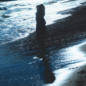 I don't wanna see u anymore (动感版)