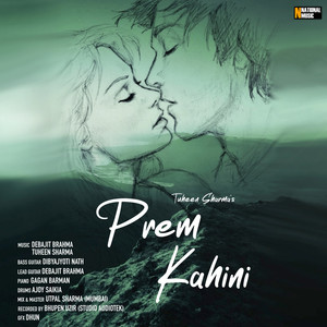 Prem Kahini - Single