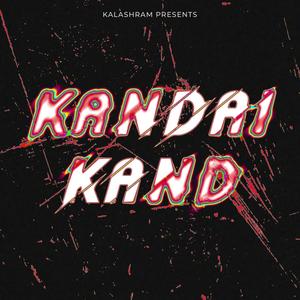 KANDAI KAND (feat. D-O-SON)