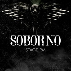 Soborno (Explicit)