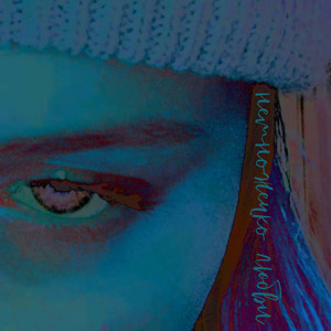 немножечко любви (Explicit)