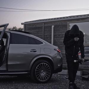 Carpe Diem (Explicit)