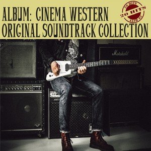 Django (Instrumental Main Theme)