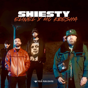 Shiesty (Explicit)