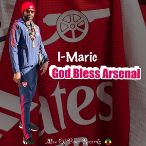 God Bless Arsenal