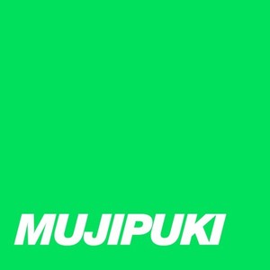 Mujipuki Lives! (Explicit)