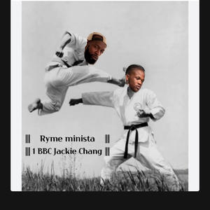 Mosquito & Trashy diss (Explicit)