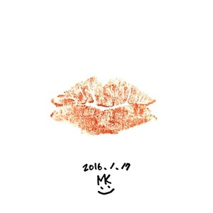 키스밖에 기억이 안나 (I only remember kissing)