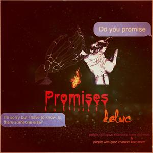 Neighbours(feat. Freshmen) (Explicit)