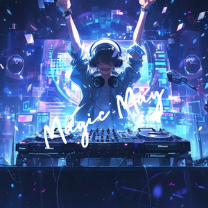 不冷. - Tong Tong Tong Sahur Only III