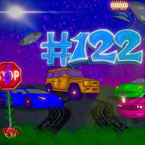 Dirt Don't Hurt (Explicit)