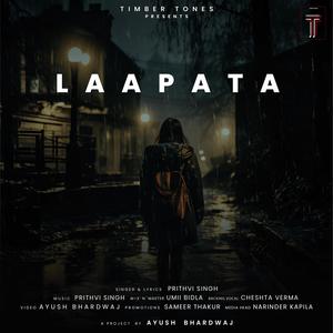 LAAPATA