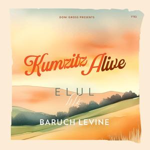 Kumzitz Alive - Elul