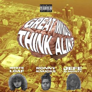 Goosebumps(feat. Chiefy & Kadillac Jamyz) (Explicit)