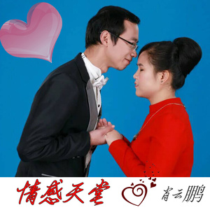 那时我们都很穷