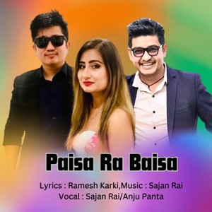 Paisa Ra Baisa (Acoustic Version)